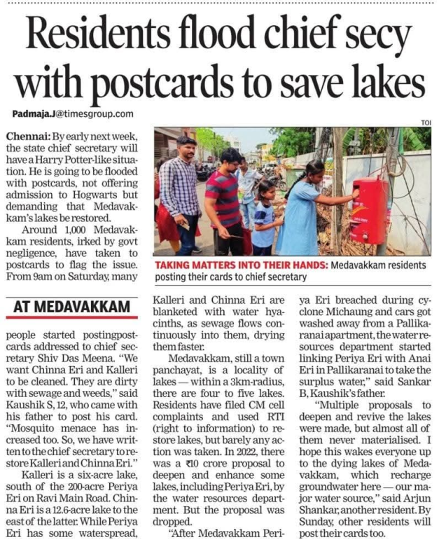 Postcard campaign to restore Kalleri and Chinna Eri lakes