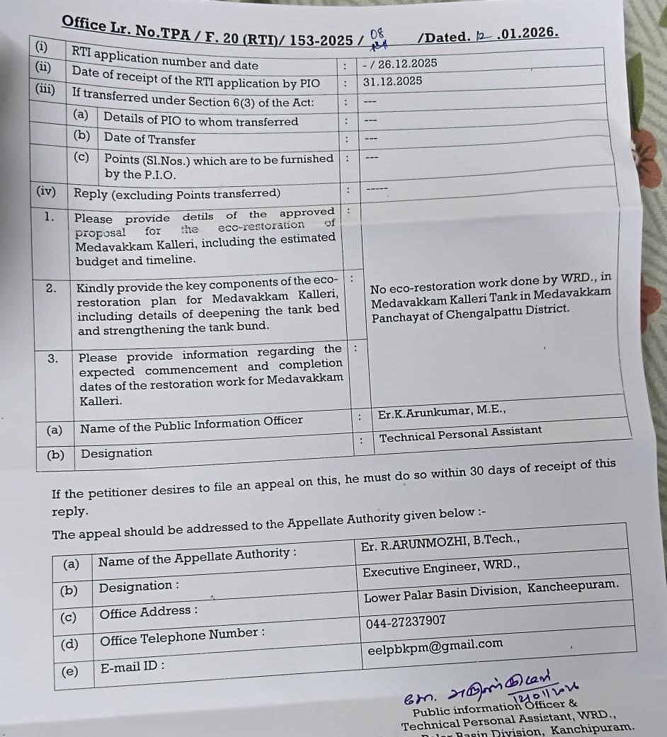 RTI response regarding Medavakkam lake restoration